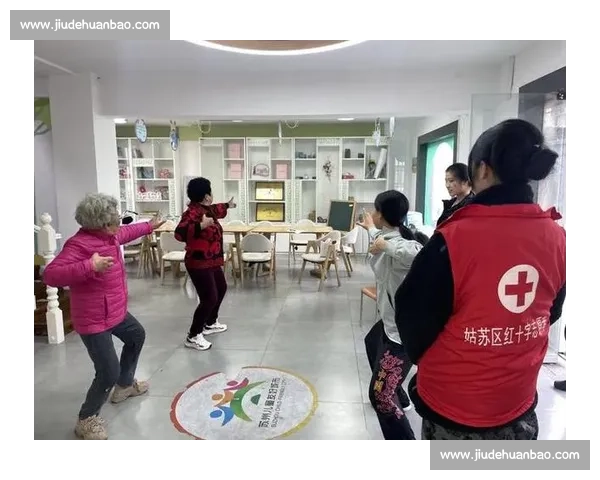 推动全民健身与社区融合的多元体育文化活动探索与实践 推动全民健身与社区融合的多元体育文化活动探索与实践