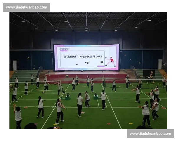 新时代体育教育融合学生核心素养培养与校园健康发展的实践研究 新时代体育教育融合学生核心素养培养与校园健康发展的实践研究
